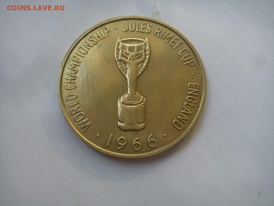 Жетон футбол. World cup Willie. ЧМ 1966. До 11.08. 22.00 - DSC00911.JPG