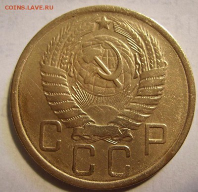 20коп 1931г,20коп 1991г,5коп 1957г. - 1