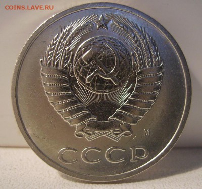 20коп 1931г,20коп 1991г,5коп 1957г. - 6