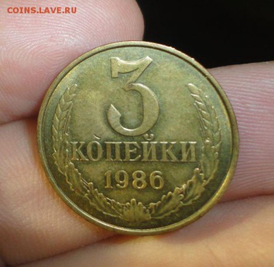3 копейки 1986 года с частым гуртом - DSC06545.JPG