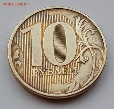 Основной лот - 20140802_200530