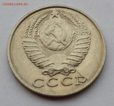 Бонус! - 20140802_195053