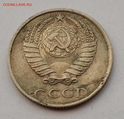 Бонус! - 20140802_195857