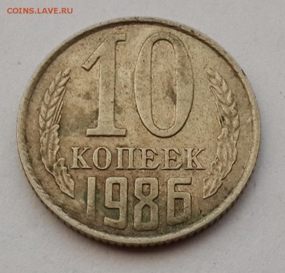 Бонус! - 20140802_195924