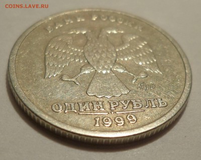 1р. Пушкин'99 + 2р. Города-Герои+Гагарин до 05.08.14 22-00 - Pushkin-a.JPG