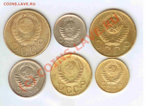 5к48 + 15-10-5-3-2коп. 1946г. до 04.04.2010г. = 22.00 по МСК - 5к48 + 15-10-5-3-2 коп. 1946г. - 2.1