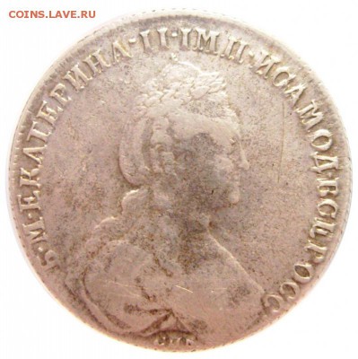Рубль 1780, слаб, оценка - lot-176383-1
