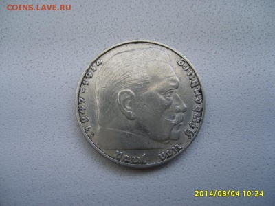 ГЕРМАНИЯ,2 марки 1937J(Гинденбург)!!до 4.08.2014 - S6001426.JPG