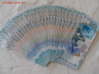 Радары,красивые и редкие номера! - Y1a_Wpu3jkE