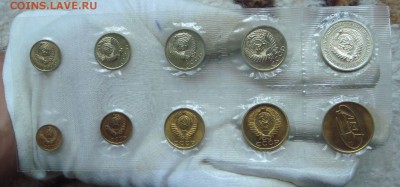 набор 1971 - DSC07001.JPG