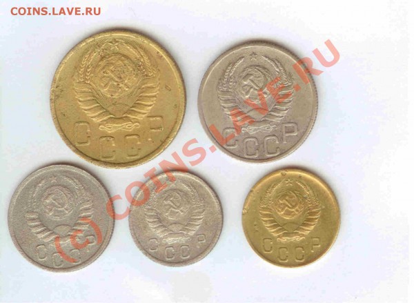 20-15-10-5-2 коп. 1939г. до 04.04.2010г. = 21.00 по МСК - 20-15-10-5-2 коп. 1939г. - 2.1