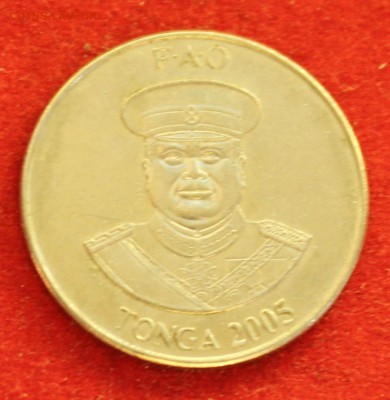 С рубля ФАО ТОНГА 10 сенити 2005г. ПЛОД до 10.08.14г. в 22-0 - IMG_3181.JPG