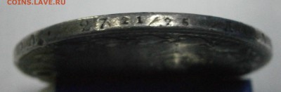 1р. 300лет Романовых и 1.5руб. 10 zlot 1837mw на подлинность - P8050005.JPG