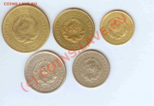 20-15-5-3-2 коп. 1932г. до 04.04.2010г. = 22.00 по МСК - 20-15-5-3-2 коп. 1932г. - 2.1