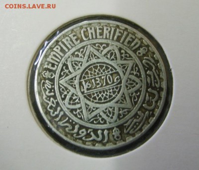 МАРОККО,5 франков 1951г(холдер)!до 5.08.2014 - S6001328.JPG