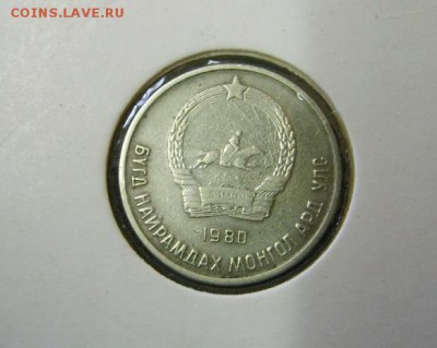 МОНГОЛИЯ,10 менге 1980г(холдер)!до 5.08.2014 - S6001326.JPG