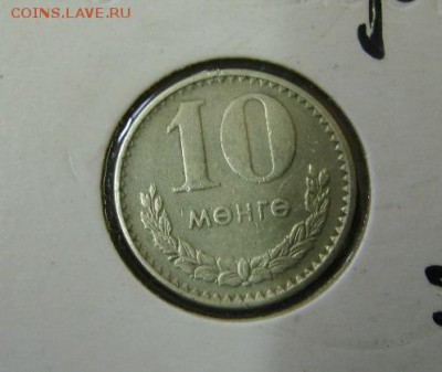 МОНГОЛИЯ,10 менге 1980г(холдер)!до 5.08.2014 - S6001325.JPG
