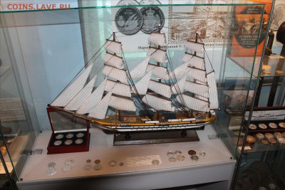 Монеты с Корабликами - 3