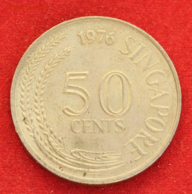 С рубля СИНГАПУР 50с 1976г. РЫБА-ЛЕВ  до 10.08.14г. в 22-00 - IMG_3136.JPG