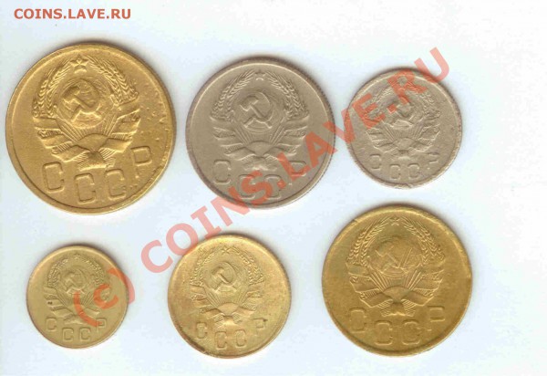 20-10-5-3-2-1 коп. 1936г. до 04.04.2010г. = 21.00 по МСК - 20-10-5-3-2-1 коп. 1936г. - 2.1