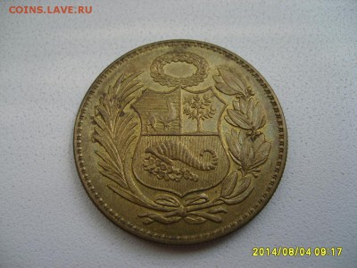 ПЕРУ,1 СОЛЬ 1944г (Cu-Ni)!до 5.08.2014 - S6001401.JPG