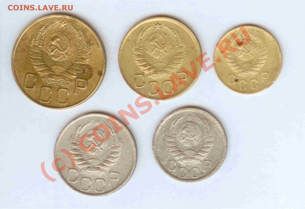 20-15-5-3-2 коп. 1937г. до 04.04.2010г. = 21.00 по МСК - 20-15-5-3-2 коп. 1937г. - 2.1