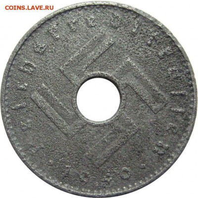 ГЕРМАНИЯ , 10 рейхспфеннигов с дыркой, 1940, двор А до 07.08 - lot-186646-2