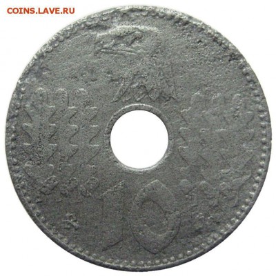 ГЕРМАНИЯ , 10 рейхспфеннигов с дыркой, 1940, двор А до 07.08 - lot-186646-1