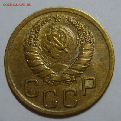 8. 3 копейки 1939-40гг. до 06.08.14г 22.30 МСК - S8300347.JPG