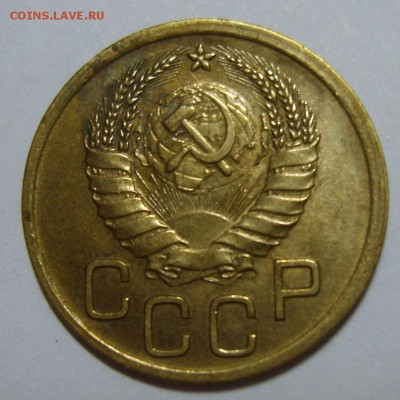 8. 3 копейки 1939-40гг. до 06.08.14г 22.30 МСК - S8300349.JPG