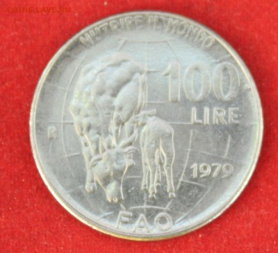 С рубля ФАО ИТАЛИЯ 100 лир 1979г. КОРОВА до 10.08.14г. в 22 - IMG_3093.JPG