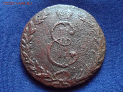 10 копеек 1776 год КМ - SAM_0829.JPG