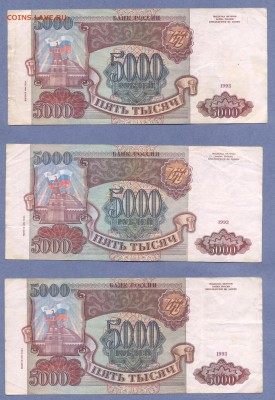 1 - боны.1.0001