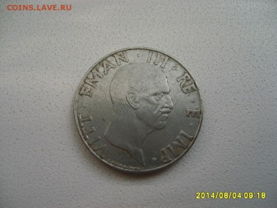 ИТАЛИЯ,50 чентезимо 1941г(магнитная)!до 5.08.2014 - S6001405.JPG