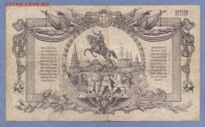 1 - боны.2.0002 - копия