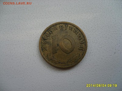 ГЕРМАНИЯ,10 пфеннигов 1939А (норм,бронза)!до 5.08.2014 - S6001416.JPG