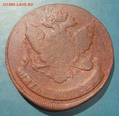 5 Копеек 1789 г. ММ. Биткин № 529 (R2) - IMG89m2