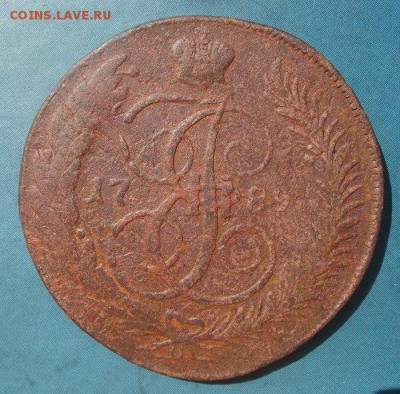 5 Копеек 1789 г. ММ. Биткин № 529 (R2) - IMG89m