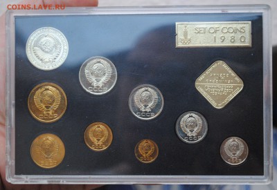 1980 1981 1988 Наборы жёсткие - 80