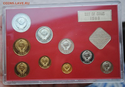 1980 1981 1988 Наборы жёсткие - 88