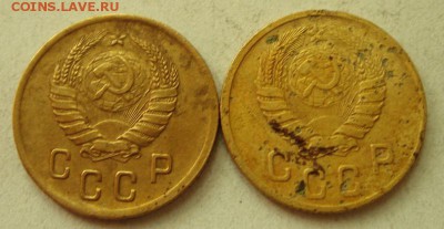 2 копейки 1941 и 1945_______________5.08__22.00 - DSC06403.JPG