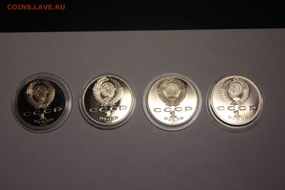 Юбилейные рубли СССР 4 шт PROOF до 22-00 10.08 - IMG_3455