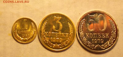 наборные-1к68 лысая-3к79 вогнутая-50к79 малая звезда-8 8 14 - 1 68 79_cr