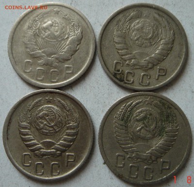15 копеек 1936, 43, 45, 51____________5.08__22.00 - DSC06428.JPG