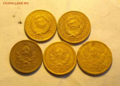 двушки 1935-2 старые и 3 новые-ЕСТЬ РЕДКАЯ-ВСЕ РАЗНЫЕ 8 8 14 - 2 35 5 1_cr