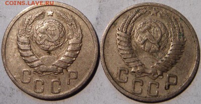 15 копеек 1940, 51____________5.08__22.00 - DSC06437.JPG