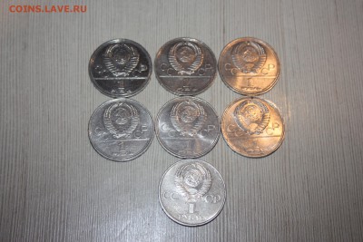 Комплект Олимпиада-80 + Ю.А.Гагарин ________08.08 22.10 - IMG_0009.JPG