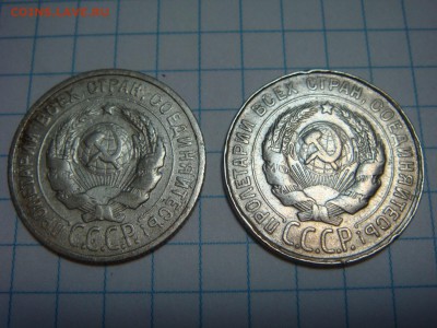 20 копеек-билон-24 и 28 гг. на оценку - DSC09874.JPG