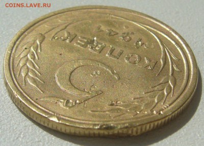 5 копеек 1941 и 1955 годов до 07.08-22.00.00 - P1230367.JPG