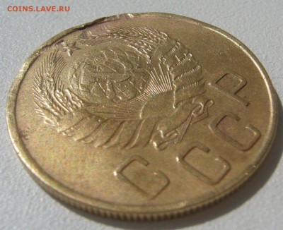 5 копеек 1941 и 1955 годов до 07.08-22.00.00 - P1230370.JPG